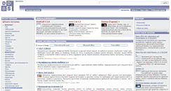 Desktop Screenshot of ddbs.ru
